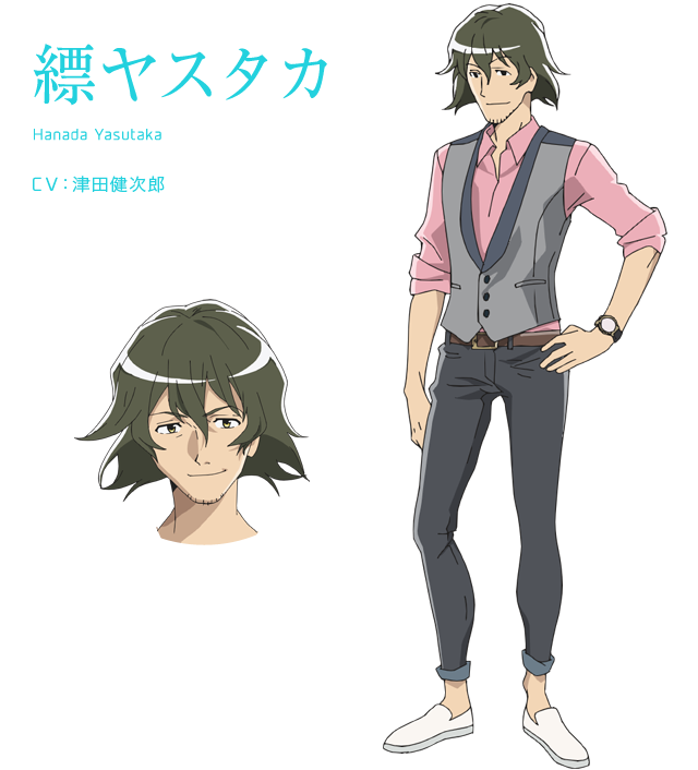 yasutaka